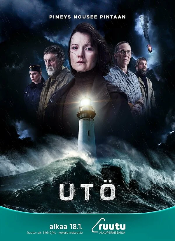 Постер «Остров Утё»