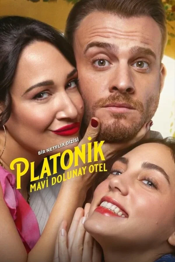 Постер «Платоническая любовь»