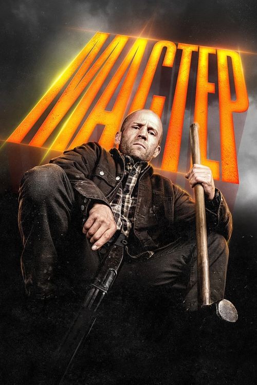 Постер «Мастер»