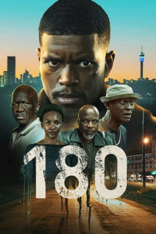 Постер «180»