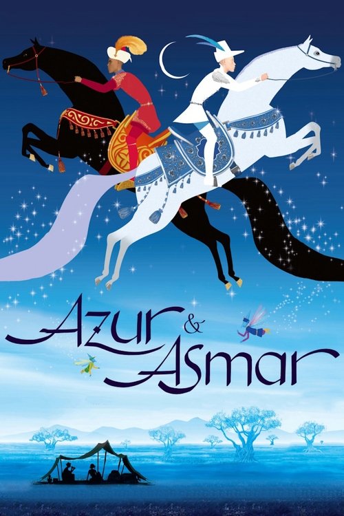 Постер «Азур и Азмар»