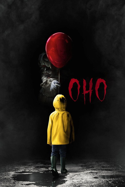 Постер «Оно»