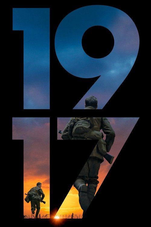 Постер «1917»
