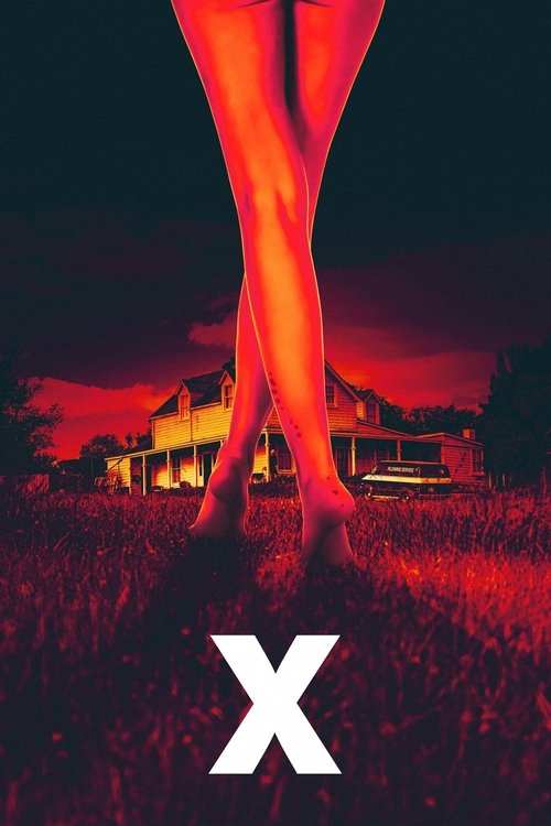 Постер «X»