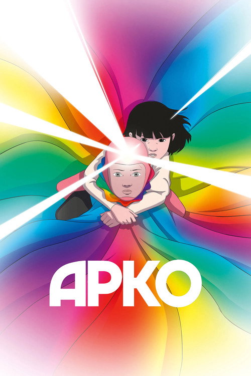 Постер «Арко»