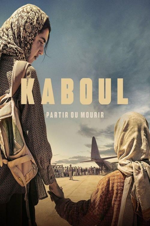 Постер «Кабул»