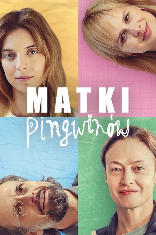 Постер «Мамы пингвинов»